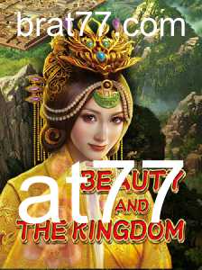 Explorando o Mundo de BeautyAndTheKingdom: Um Mergulho Profundo no Jogo