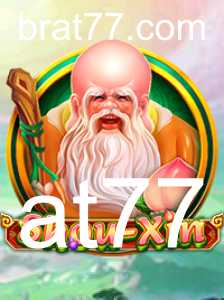 Explorando as Dimensões do Jogo ShouXin